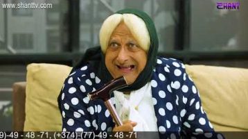 Anuxelinere Episode 195