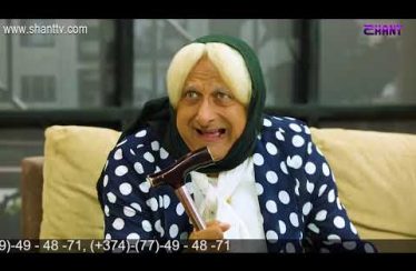 Anuxelinere Episode 195