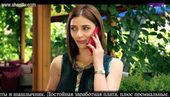 Eleni Oragir 2 Episode 190