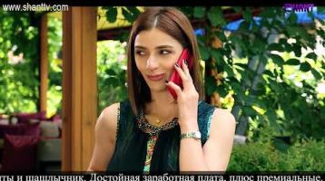 Eleni Oragir 2 Episode 190