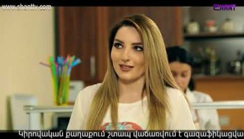 Eleni Oragir 2 Episode 191