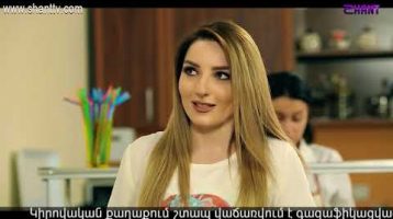 Eleni Oragir 2 Episode 191