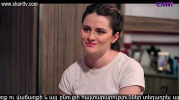 Eleni Oragir 2 Episode 193