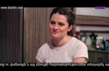 Eleni Oragir 2 Episode 193