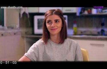 Eleni Oragir 2 Episode 194