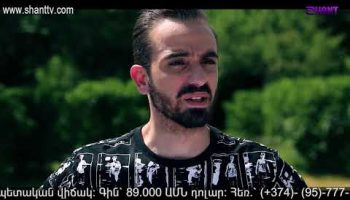 Eleni Oragir 2 Episode 195