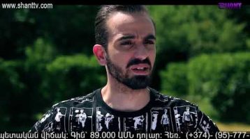 Eleni Oragir 2 Episode 195