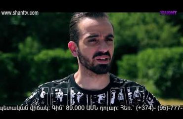 Eleni Oragir 2 Episode 195