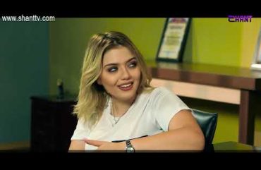 Eleni Oragir 2 Episode 196