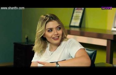 Eleni Oragir 2 Episode 196