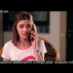 Eleni Oragir 2 Episode 197