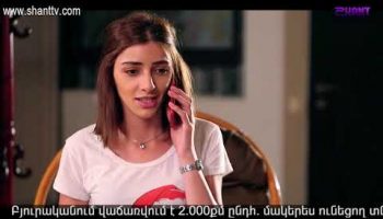 Eleni Oragir 2 Episode 197