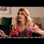 Eleni Oragir 2 Episode 199