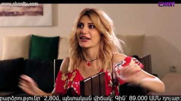 Eleni Oragir 2 Episode 199