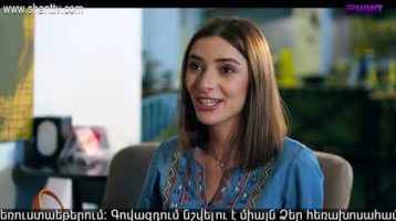Eleni Oragir 2 Episode 202