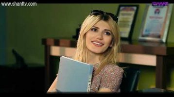 Eleni Oragir 2 Episode 207