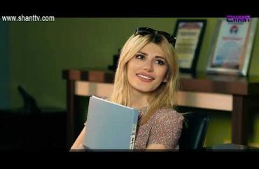 Eleni Oragir 2 Episode 207
