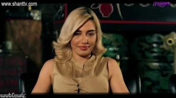 Eleni Oragir 2 Episode 208