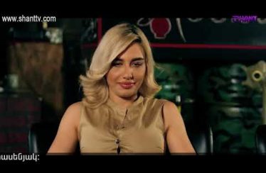 Eleni Oragir 2 Episode 208