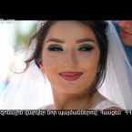 Eleni Oragir 2 Episode 210