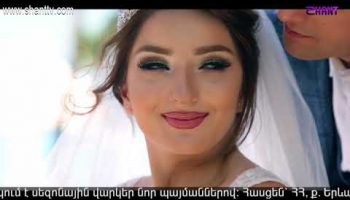 Eleni Oragir 2 Episode 210