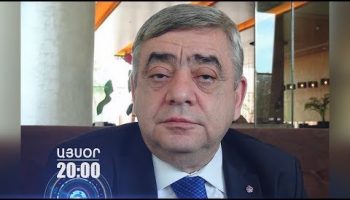Lratvakan Kentron September 10, 2019