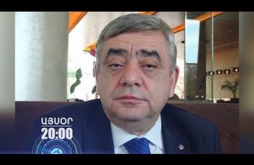 Lratvakan Kentron September 10, 2019