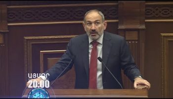 Lratvakan Kentron September 11, 2019