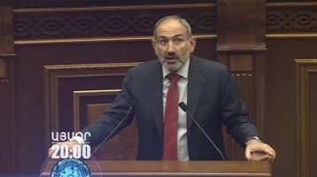 Lratvakan Kentron September 11, 2019