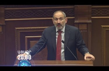 Lratvakan Kentron September 11, 2019