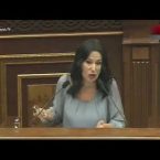 Lratvakan Kentron September 13, 2019