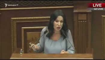 Lratvakan Kentron September 13, 2019