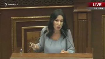 Lratvakan Kentron September 13, 2019