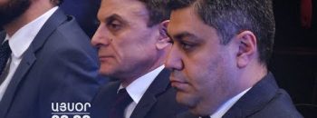 Lratvakan Kentron September 16, 2019