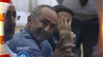 Lratvakan Kentron September 17, 2019