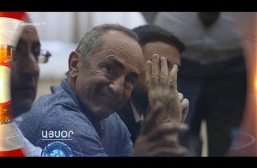 Lratvakan Kentron September 17, 2019