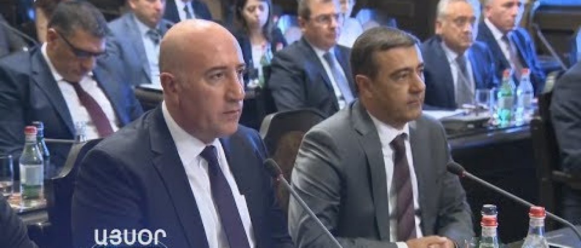 Lratvakan Kentron September 19, 2019