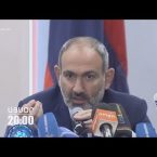 Lratvakan Kentron September 23, 2019