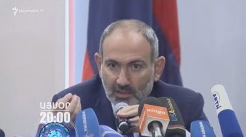 Lratvakan Kentron September 23, 2019