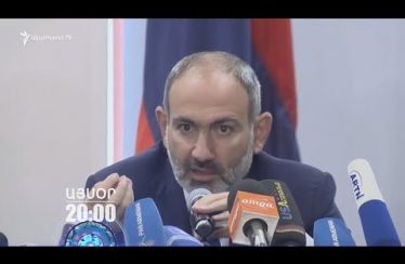 Lratvakan Kentron September 23, 2019