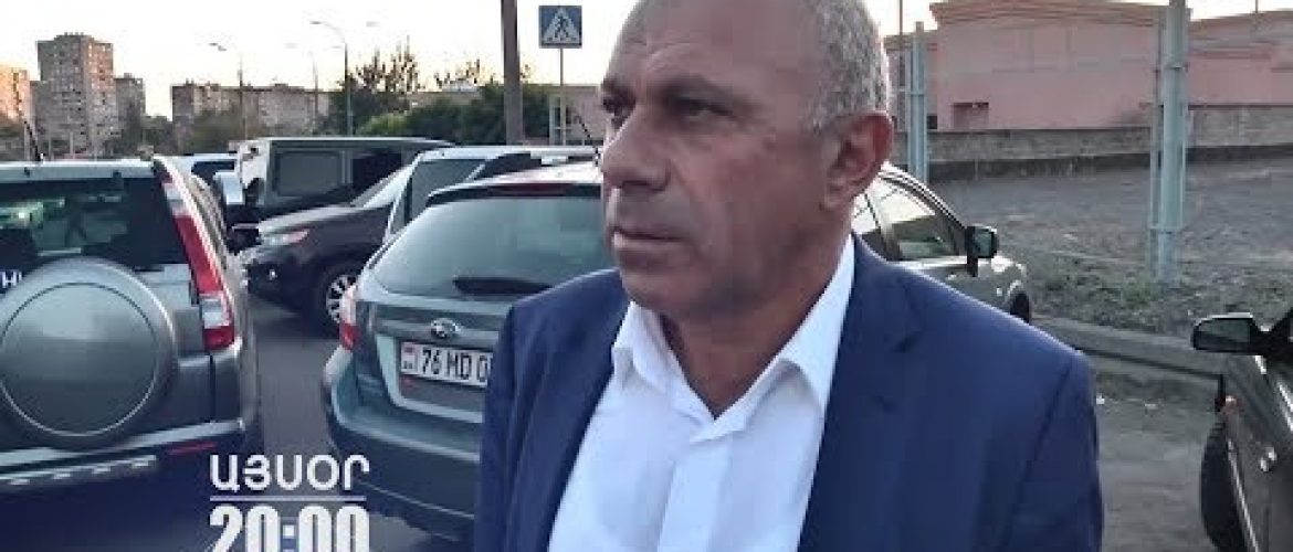 Lratvakan Kentron September 25, 2019