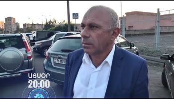 Lratvakan Kentron September 25, 2019