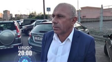 Lratvakan Kentron September 25, 2019