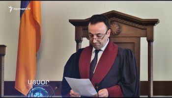 Lratvakan Kentron September 4, 2019