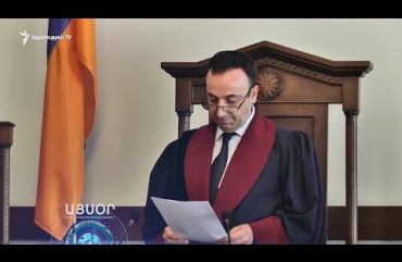 Lratvakan Kentron September 4, 2019