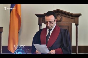 Lratvakan Kentron September 4, 2019