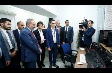 Lurer September 19, 2019