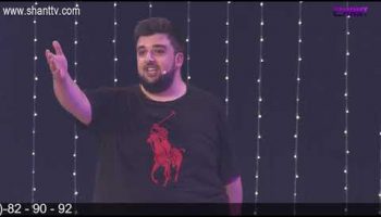 Sport Club Episode 11