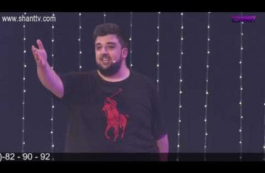 Sport Club Episode 11