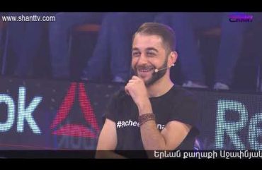Sport Club Episode 13